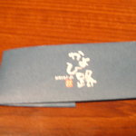 Nomono Izakaya Kayoiji - 箸袋・お店のロゴ入り