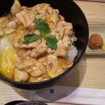 鶏三和 - 名古屋コーチンの親子丼