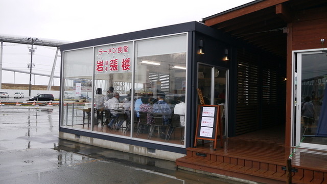 一本松茶屋 - 陸前高田（ジェラート・アイスクリーム）の写真