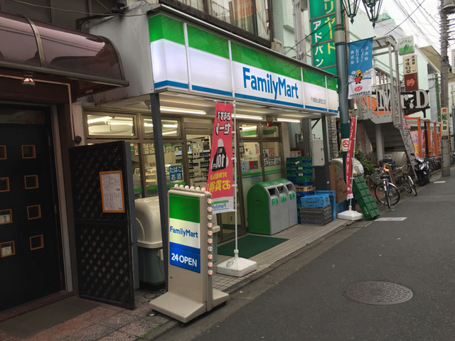 ファミリーマート 千歳烏山駅西口店 Familymart 千歳烏山 その他 食べログ