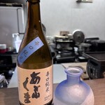 鮨とおばんざい 寿愛 - 