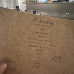 幻の和牛と豊洲目利き鮮魚 モルゲン - 