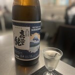 幻の和牛と豊洲目利き鮮魚 モルゲン - 