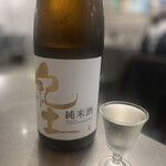 幻の和牛と豊洲目利き鮮魚 モルゲン - 