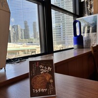 豚捨 KITTE丸の内店 - 