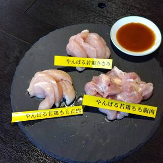 ステーキハウス ビックリ大将_2