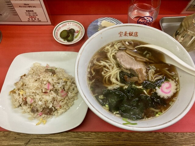 Hourai Hanten photo 5