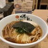 中華蕎麦 時雨 伊勢佐木長者町本店