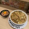 ラーメンステーション 大阪駅前第4ビル店