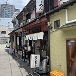 らーめん 小僧 - 