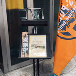 おさかないっぱい 福 - 