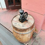 てらにし珈琲本店 - 