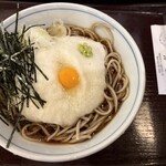 Shinshu Soba Dokoro Kirisato - 山かけそば大盛