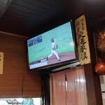 葵 - ソフトバンク対日本ハム