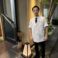 ぎんざ 一二岐 - 