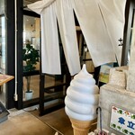 大漁食堂あおさ - お店