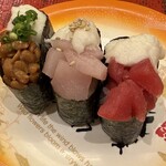 金沢まいもん寿司 - 