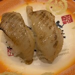 金沢まいもん寿司 - 