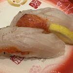 金沢まいもん寿司 - 