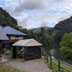 お食事処 つるや - 