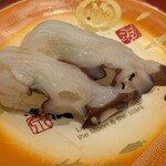 金沢まいもん寿司 - 