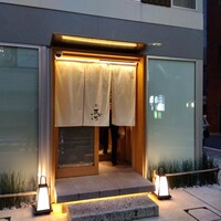 田町鮨 惠万 - 外観