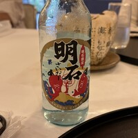 人丸花壇 -  人丸花壇 -