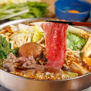 野菜巻き串どげんね_1