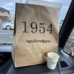 1954 クスクス 兵庫店 - 