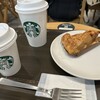 スターバックスコーヒー イオン札幌手稲駅前店