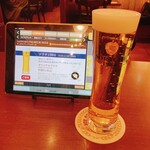 ビヤホールライオン - 