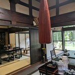 一休 - 