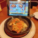 ビヤホールライオン - 