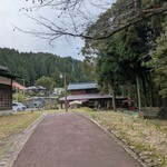 一休 - 