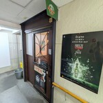 ブロッソ - ２階お店入口