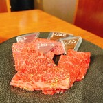 NO MEAT, NO LIFE.1st  - 