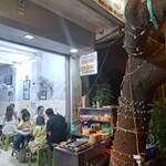 Phở Cuốn Chinh Thắng - 