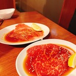 NO MEAT, NO LIFE.1st  - 