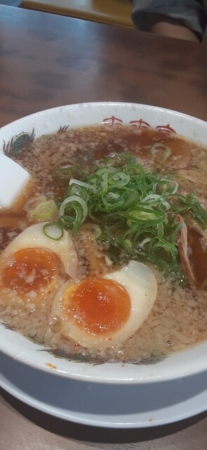 Rairai Tei Komaki Ten