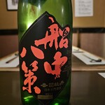 鼎 - 