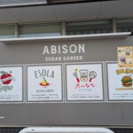 ESOLA ABISON GARDEN - 