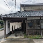 くらそば幸道 - 