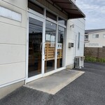 ちいさなパン焼工房 BLANC - 