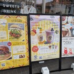 ESOLA ABISON GARDEN - 