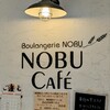 NOBU Cafe アトレ川崎店
