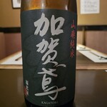鼎 - 