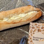 NOBU Cafe - ミルクフランス