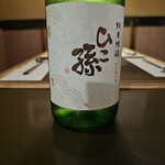 鼎 - 