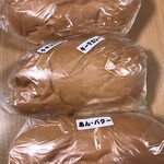 福田パン - 