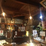 五十鈴勢語庵 - 